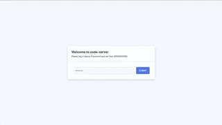 code-serverでパスワードを要求される図