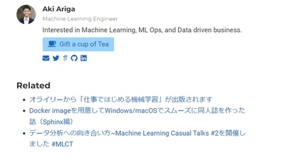 3ファイル追加してGitHub ActionsでHugoにレコメンド記事を表示する featured image